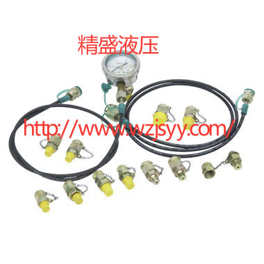液壓附件 液壓附件
