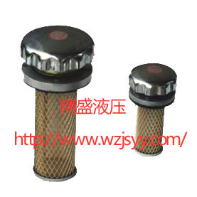 液壓附件 液壓附件